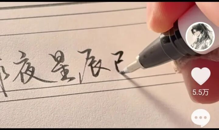 一个不起眼的玩意，挣了105万！