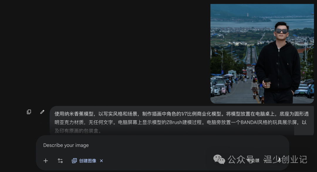 截屏2026-03-13 21.31.40.png