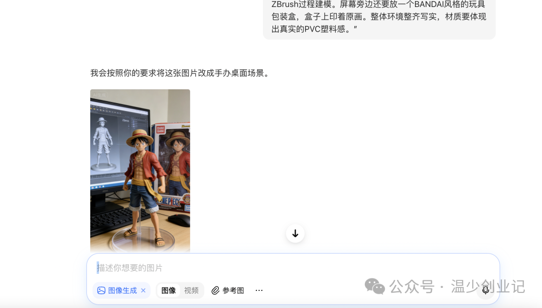 截屏2026-03-14 11.22.39.png